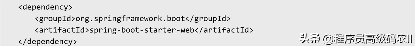 SpringBootWeb容器配置：JAX-RS和Jersey框架、内嵌容器的配置