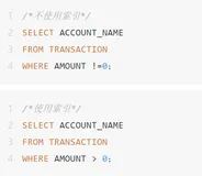 Oracle SQL性能优化40条,值得收藏(五)