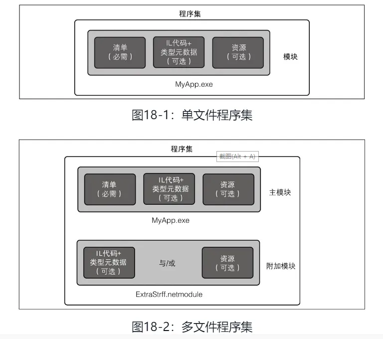 微信图片_20220502162425.png