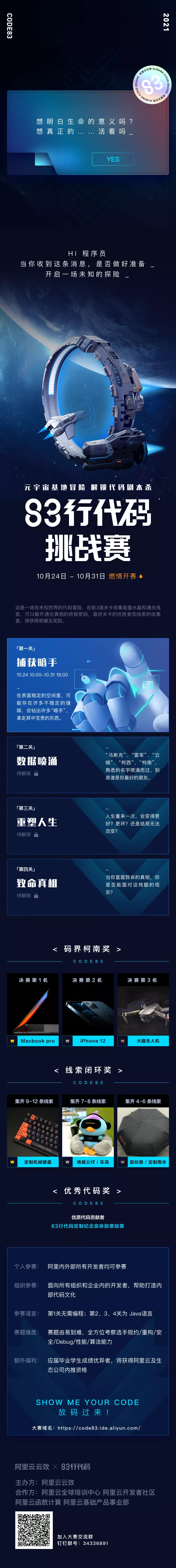 3.png 3.png