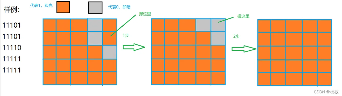 微信图片_20221018152001.png