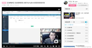 爆肝熬夜开发了一个SpringBoot活动管理系统，现在开源给你！毕设面试学习都不愁了！