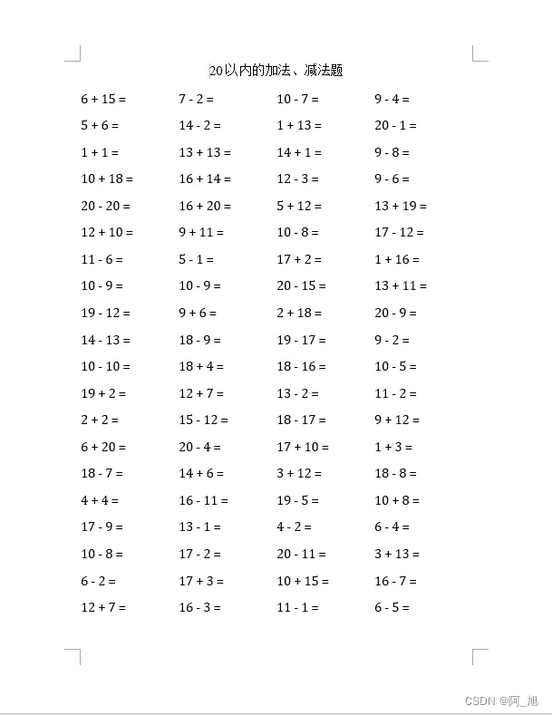 85bfe07e0ad44072a069354c960f43e3.png