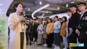 「Code Lab科技创新营」中国计量大学站