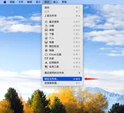 解决 Parallels Desktop 17 无法连接网络问题