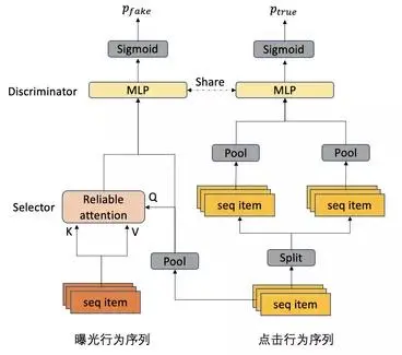 微信图片_20211119164611.jpg