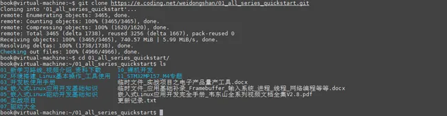 1670750670709.jpg 1670750670709.jpg