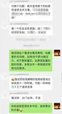 HeapDump性能社区专题系列四：后端面试必备问题集