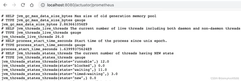 【监控利器Prometheus】——Prometheus+Grafana监控SpringBoot项目JVM信息