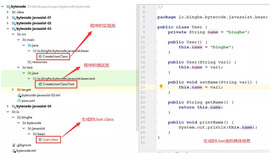 字节码编程|使用Javassist生成JavaBean 