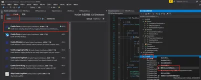 『.NET』.NET 中常用的AOP框架——Castle