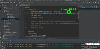 基于Springboot+Mybatisplus+Vue的在线购物平台管理系统