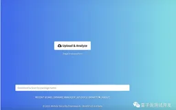 MobSF移动安全扫描平台环境搭建与试用