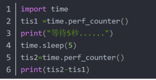 Python3.8 异常AttributeError module ‘time‘ has no attribute ‘clock‘