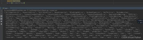 【Python零基础入门篇 · 17】:模块、模块的使用、过滤执行代码写法、包的使用