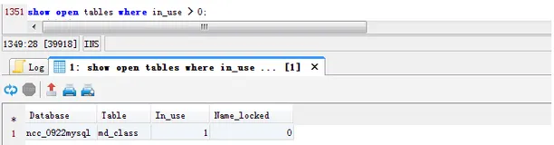 MySQL 数据库sql命令查询被锁的表实例演示，mysql的锁表与解锁，mysql强制解锁杀掉进程，mysql查询锁表一直转圈