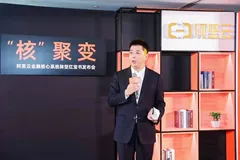 金融机构如何应对核心系统分布式智能化升级大潮？