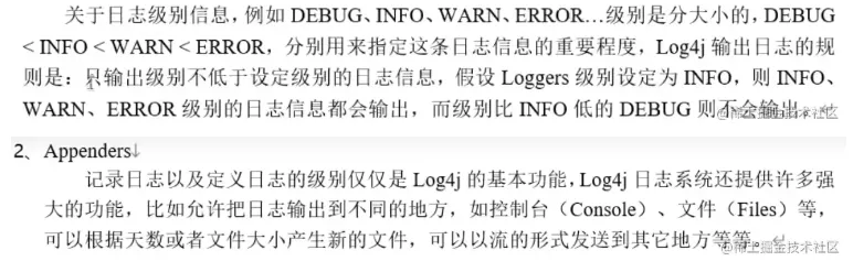 微信截图_20220609164024.png
