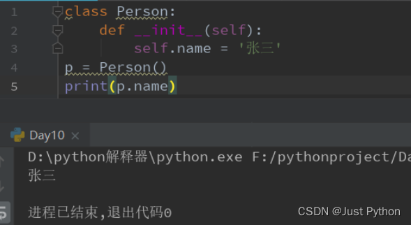 【Python零基础入门篇 · 21】：构造函数、类属性和实例属性的访问