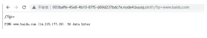 BUUCTF Web [GXYCTF2019]Ping Ping Ping