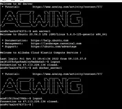 飞天加速计划·高校学生在家实践活动体验
