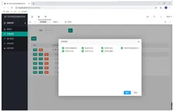 .Net Core实战之基于角色的访问控制的设计（二）