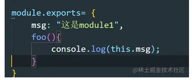 JS模块化（一）：Commonjs
