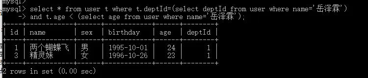 20200330195912492.png 20200330195912492.png