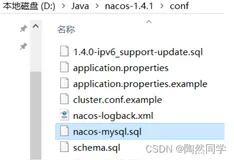 【微服务】Nacos数据持久化以及集群的搭建