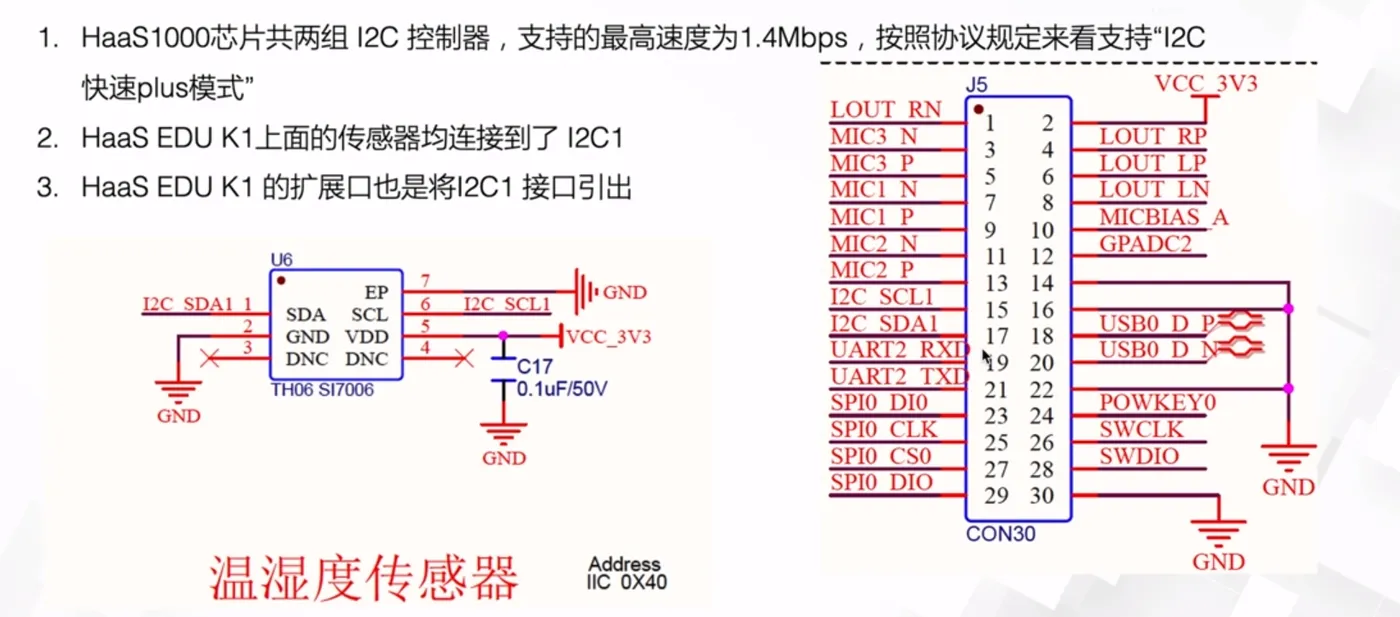 图片49.png