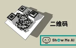 使用python玩转二维码！速学速用！⛵