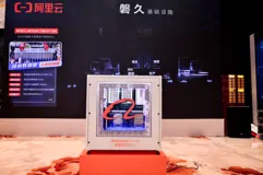 高质低碳  从数据中心可持续发展启程