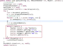 javaBean内省类【javaBean、BeanInfo、Introspector、PropertyDescriptor】