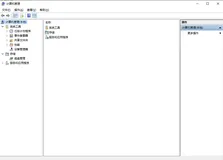 关于定时任务，看着一系列就够了——4. Windows定时任务