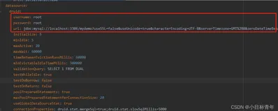 Springboot yml配置参数加密 ，jasypt自定义解密器（拓展篇）