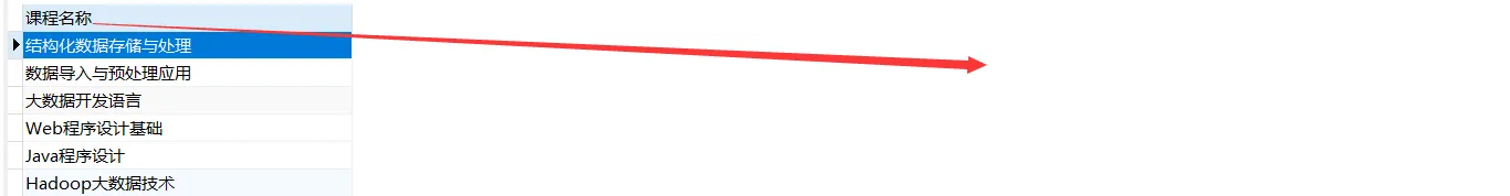 20201104195727982.png 20201104195727982.png
