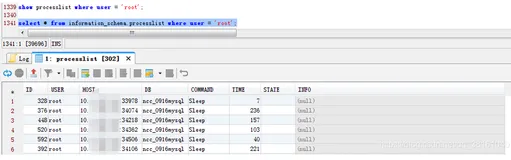 MySQL 数据库show processlist where条件筛选报错解决方法，[Code: 1064, SQL State: 42000]  You have an error in your