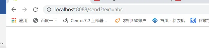 springboot整合jms之activemq