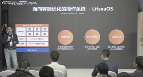 LifseaOS 悄然来袭，一款为云原生而生的 OS