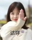 【多线程进阶】如何保证唱跳rap打篮球的顺序