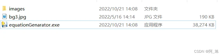 64d176d2ee9f4060b9243527d2b2ec67.png