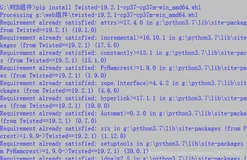 scrapy安装详解--秒懂！