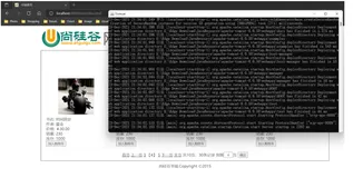 JavaWeb--快速入门XML&Tomcat（二）