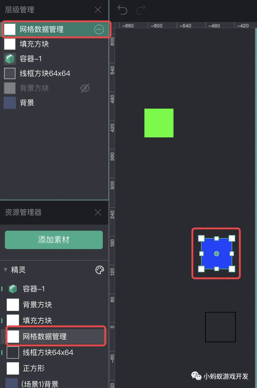 640.png