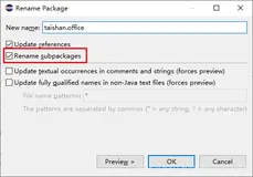eclipse目录改名，子目录及JAVA文件同步更改