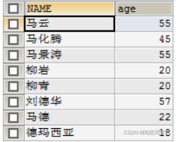 微信图片_20220524141218.png 微信图片_20220524141218.png