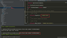 【laravel】 @2 artisan命令创建文件