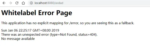 Springboot 系列（七）web 开发之异常错误处理机制剖析