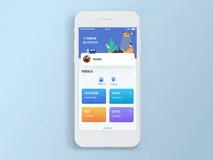 如何高效完成答题小程序私单