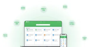 阿里宜搭发布专有云版本，基于云原生的应用构建PaaS平台